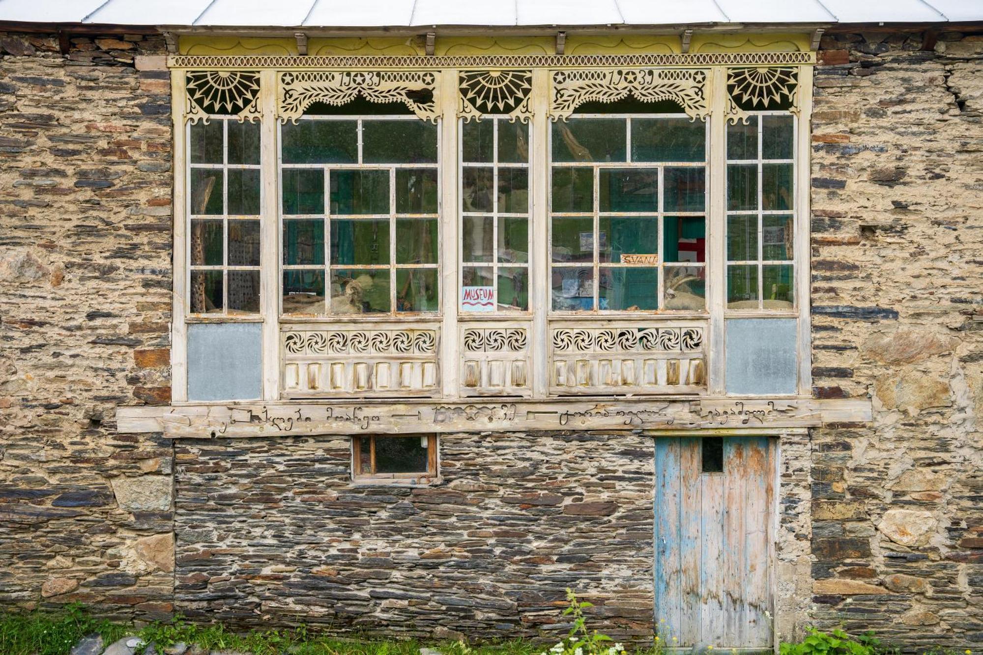 Guesthouse Svani Ushguli Luaran gambar